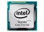Intel Skylake 6700 CPU